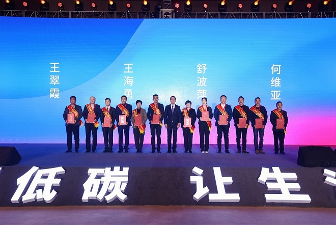 1670922805968746lTGS.jpg 頒獎(jiǎng)1.JPG