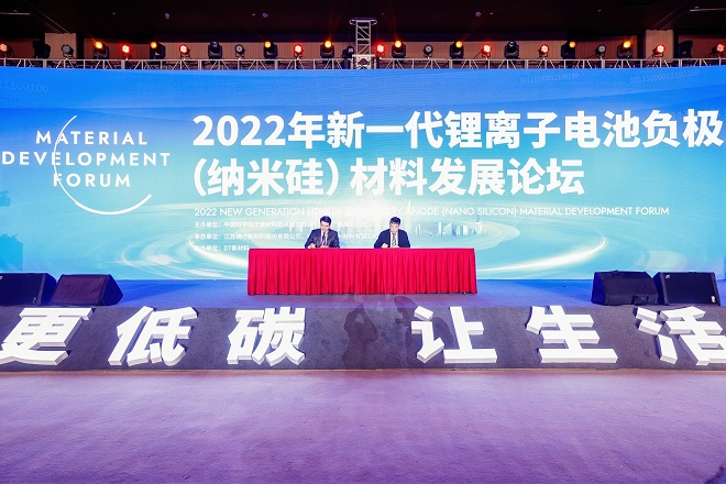 1670923253533571Mzzi.jpg 籤約.jpg